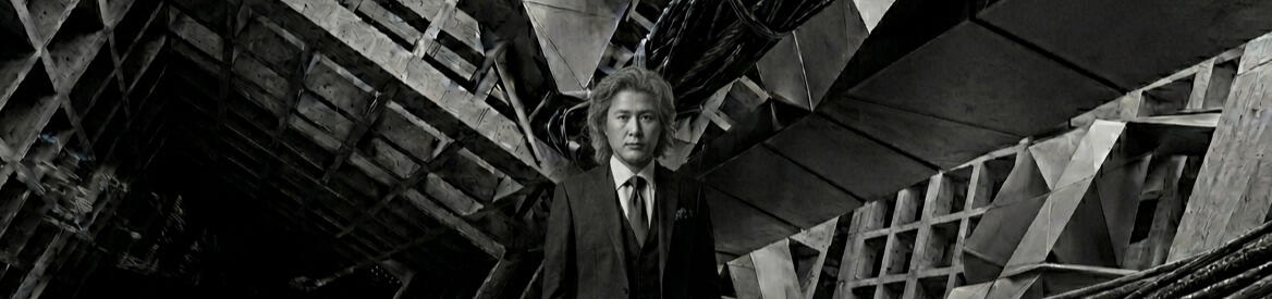 yasuyukis Yasuyuki Sakane